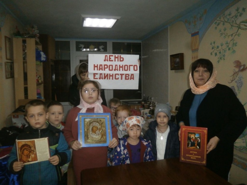 В воскресной школе «Держава» прошло занятие, посвященное Казанской иконе Божией Матери и ее роли в годы испытаний в России