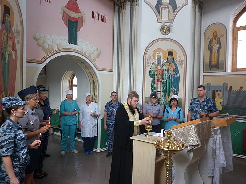 В день памяти небесного покровителя сотрудников ФСИН в СИЗО-4 совершен молебен