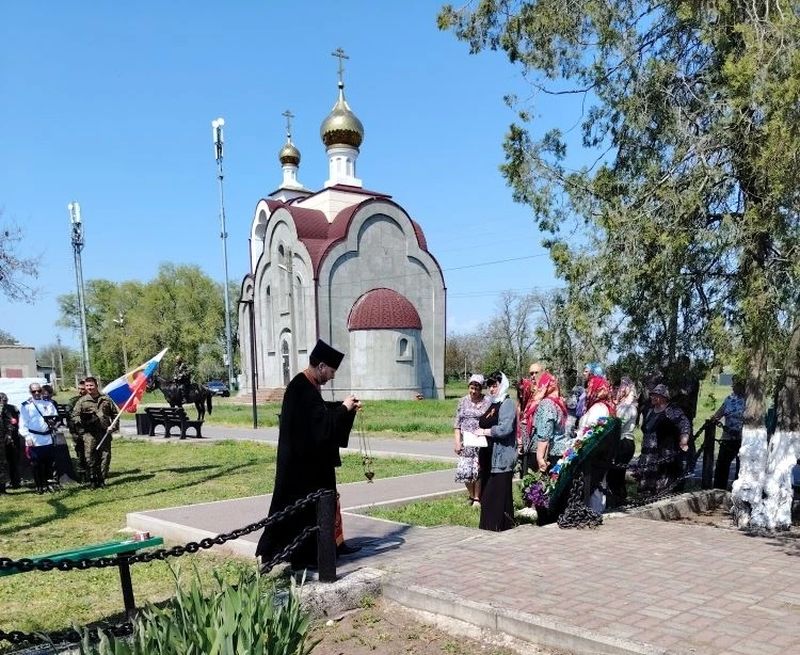 В хуторе Арпачин прошёл митинг в День Победы
