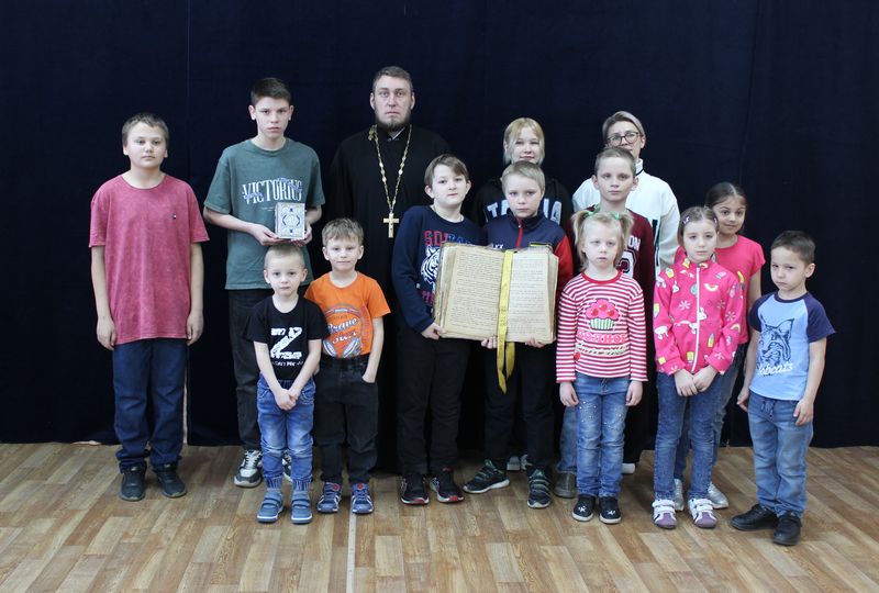 В социально-реабилитационном центре Новошахтинска прошла беседа ко Дню православной книги