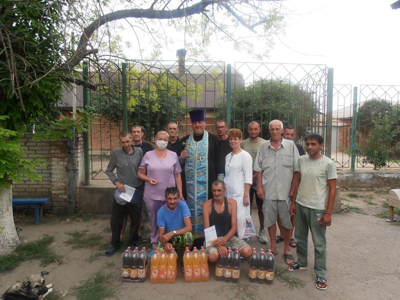 «Пресвятая Богородица, моли Бога о нас»