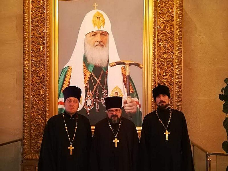 Представители епархиальной Комиссии по канонизации святых приняли участие в работе XXXII Международных Рождественских Образовательных Чтений