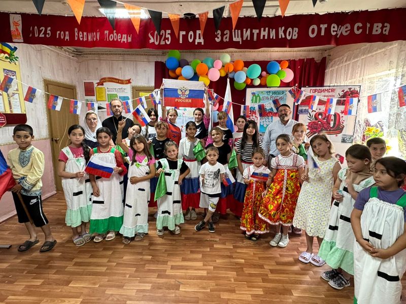 Концерт в День России в основной школе хутора Усьмана