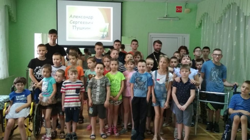 Иерей Виталий Крендясов встретился с воспитанниками реабилитационного центра «Добродея»