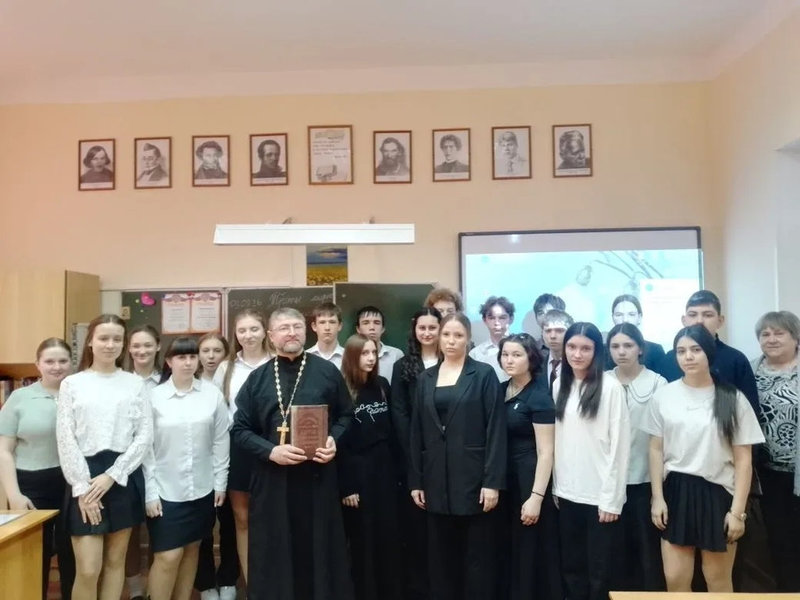 Состоялся урок, посвященный Дню православной книги, в школе № 32