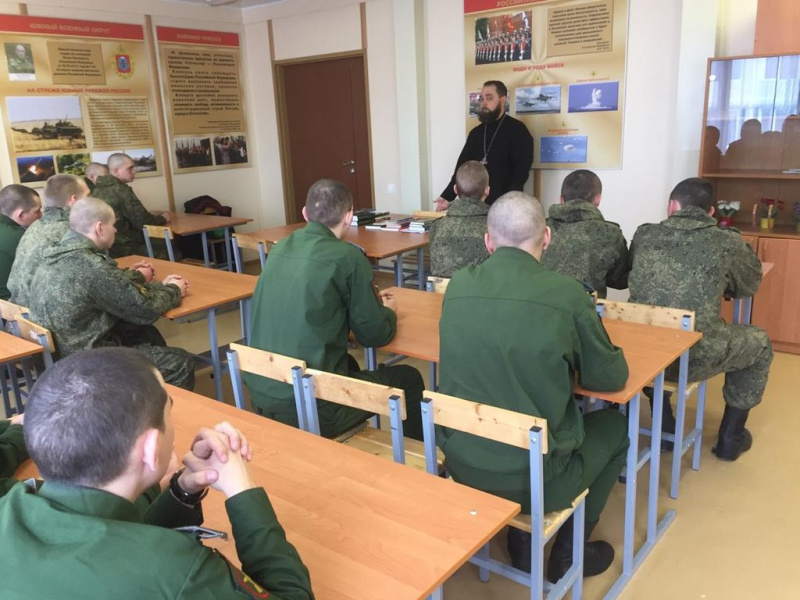 В воинской части города Миллерово прошел День православной книги