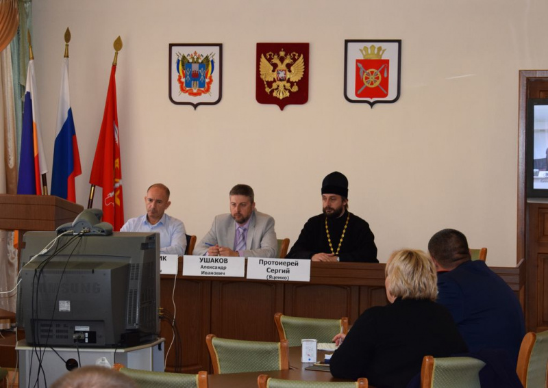Протоиерей Сергий Яценко принял участие в очередном заседании рабочей группы в Ростовской области Комиссии ЮФО в составе Совета при Президенте Российской Федерации по делам казачества в режиме видеоконференцсвязи