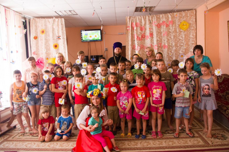 В социально-реабилитационном центре для несовершеннолетних г. Каменск-Шахтинский прошли мероприятия, посвященные Дню семьи, любви и верности