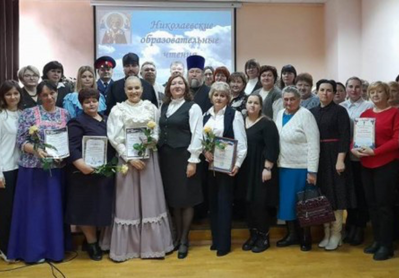 В станице Обливской прошли IX межрайонные образовательные Николаевские Чтения