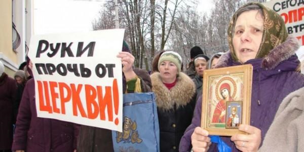 «НИКОГДА ВОЛК НЕ БЕСЕДОВАЛ ДРУЖЕСКИ С ОВЦОЮ»
