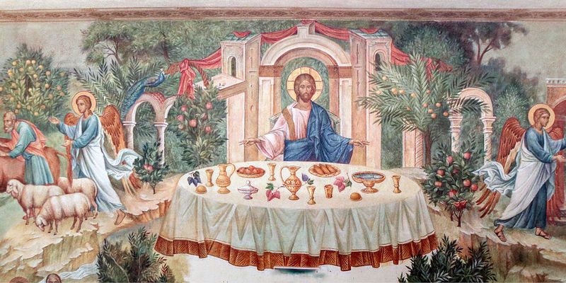 РАДОСТЬ БОГА