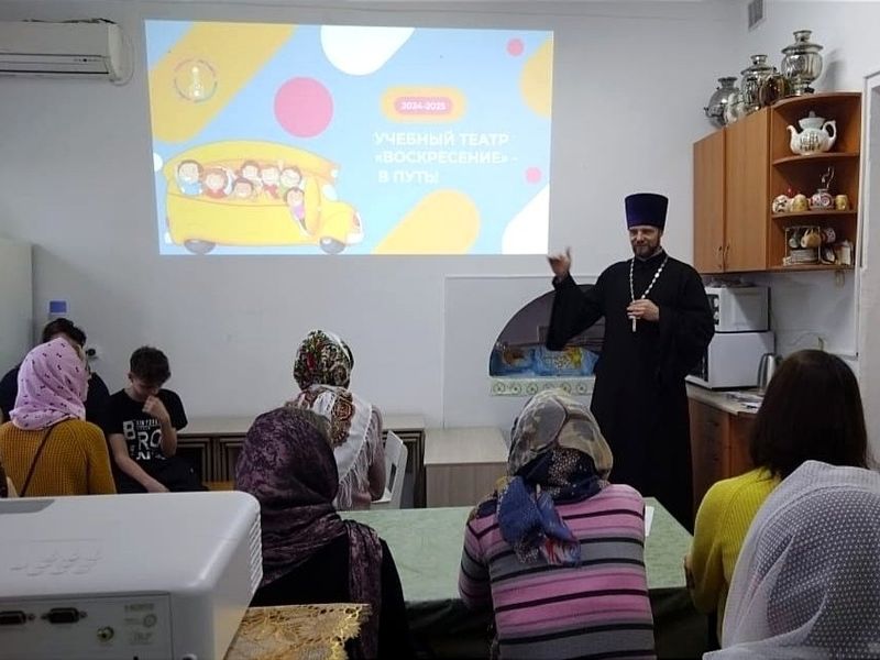 Прежде чем отправиться «в путь» нужно все хорошенько обдумать и обсудить