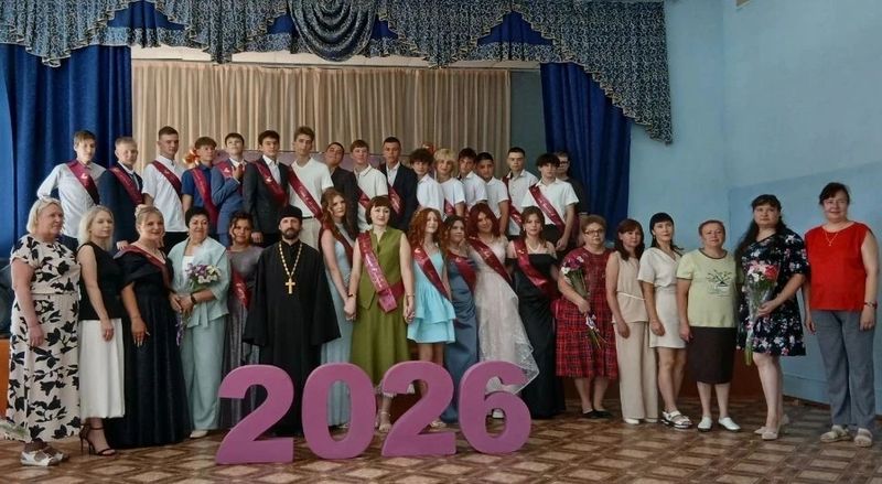 В поселке Горном прошел праздник для выпускников школ