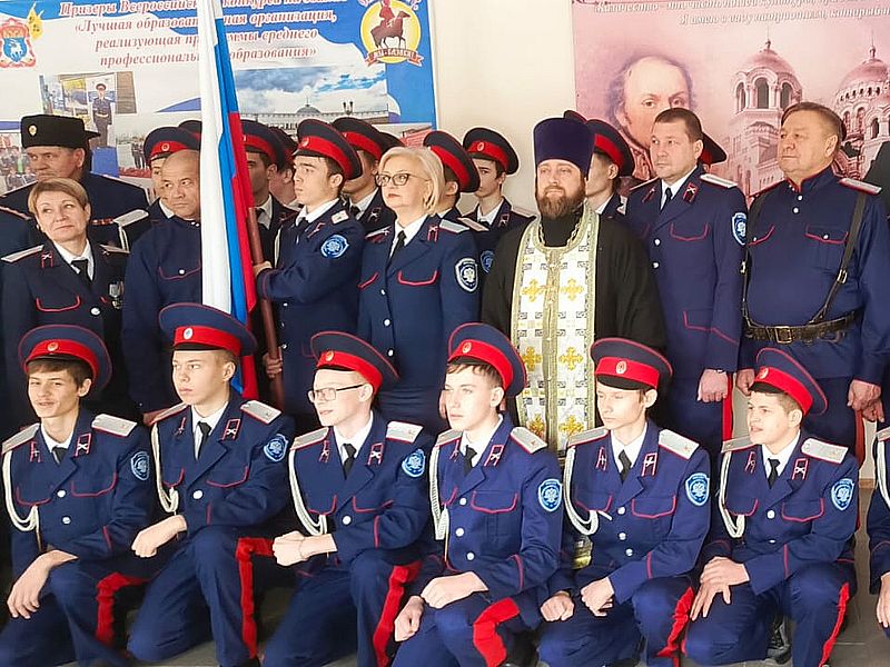 День памяти жертв репрессий казачества отметили в Миллеровском казачьем техникуме