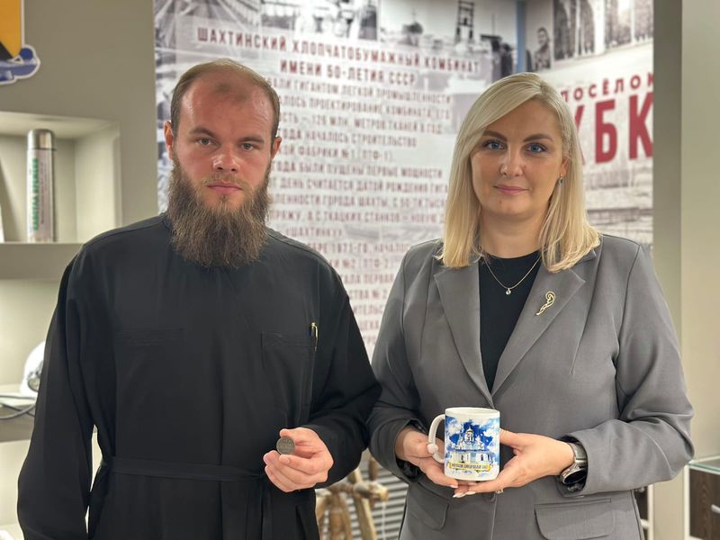 Старинная монета времен Императора Николая I передана в дар музею шахтинской школы №38