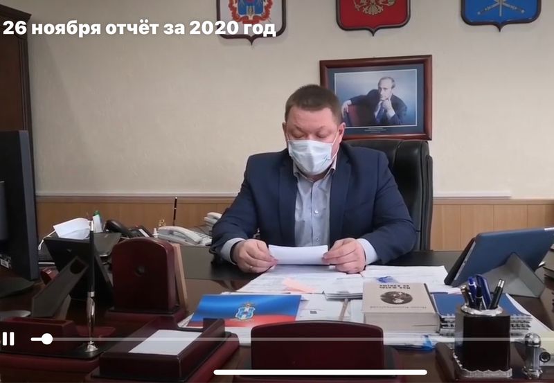 Благочинный приходов Донецкого округа иерей Владимир Татаркин принял участие в онлайн отчете сити-менеджера города Донецка Романа Васильевича Кураева