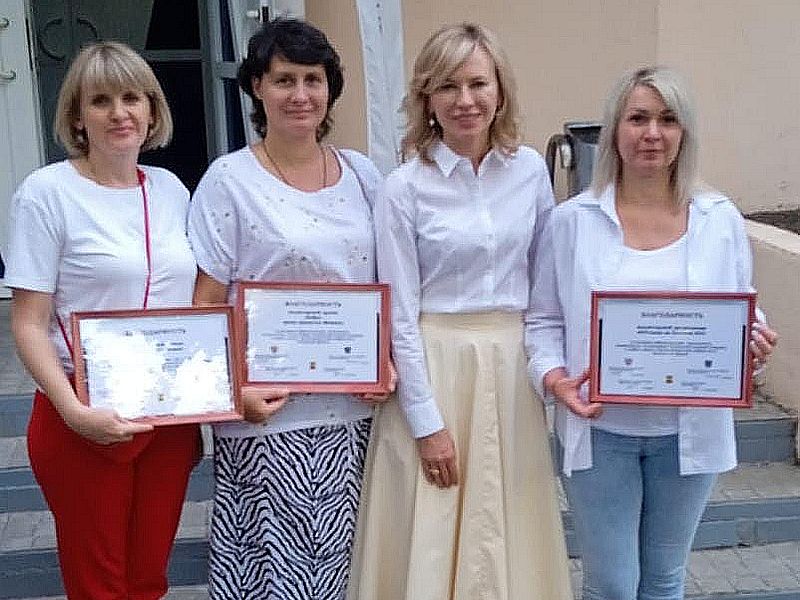 Волонтёры группы «Добро» храма Архистратига Михаила получили благодарность