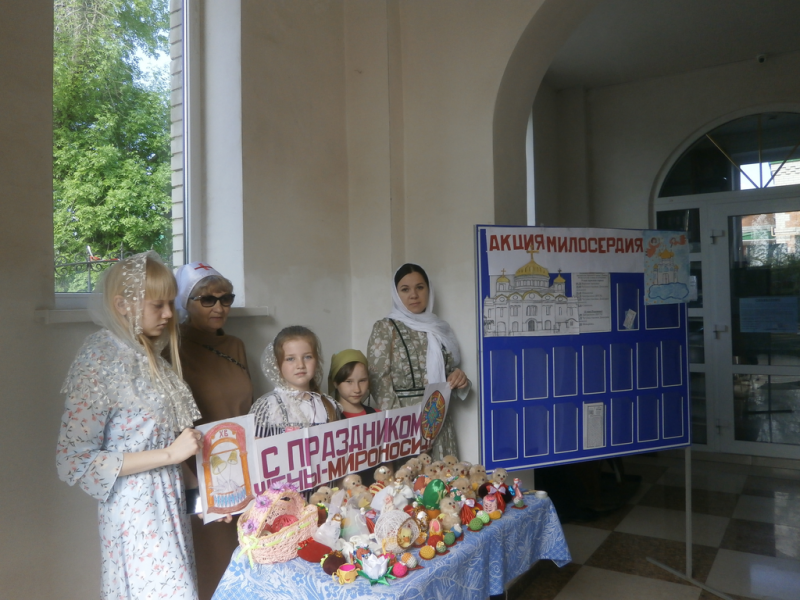 В храме Державной иконы Божией Матери г. Донецка состоялась акция милосердия «С праздником, жены-мироносицы»