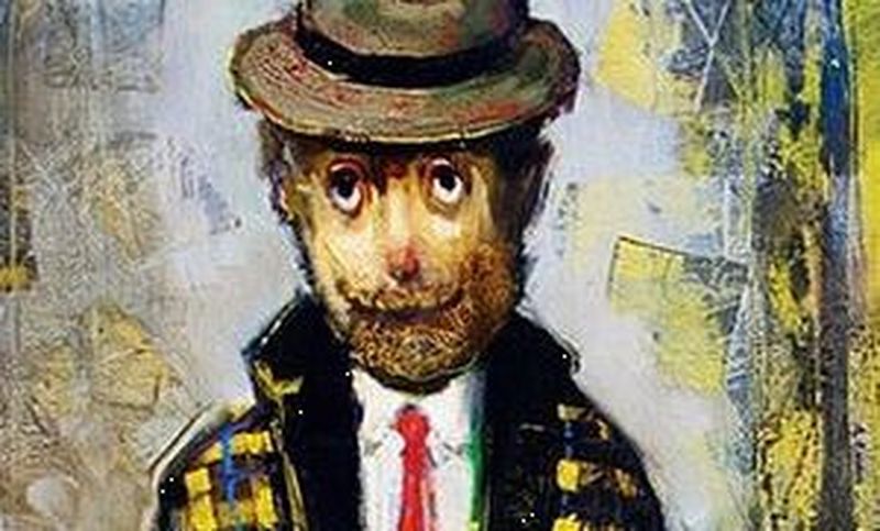 ЧЕТЫРЕХУГОЛЬНИК НЕСТЫКОВОК