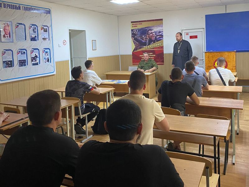 Патриотическая беседа с новобранцами