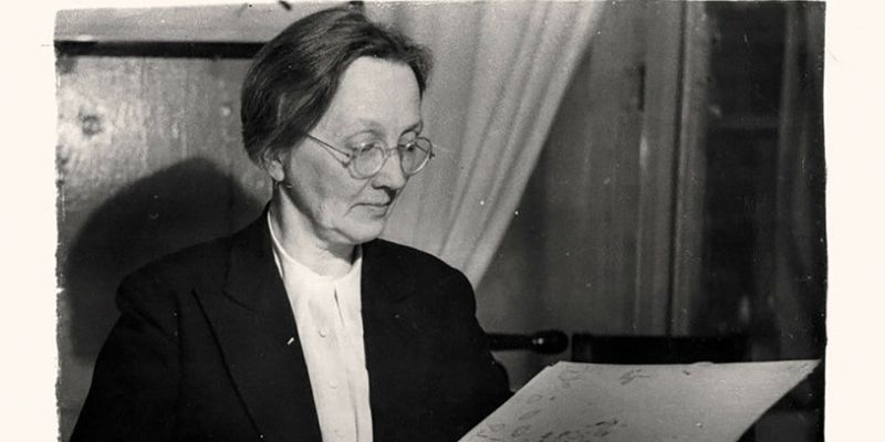 «НАЧАЛЬНИЦА ВОДОРОСЛЕЙ»