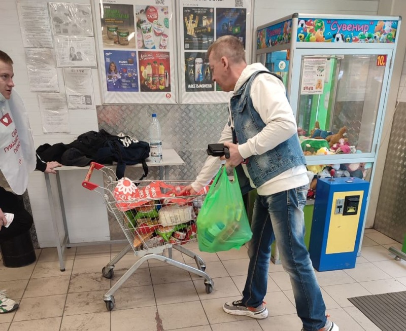 В Новошахтинске прошел традиционный продовольственный марафон «Корзина доброты» в