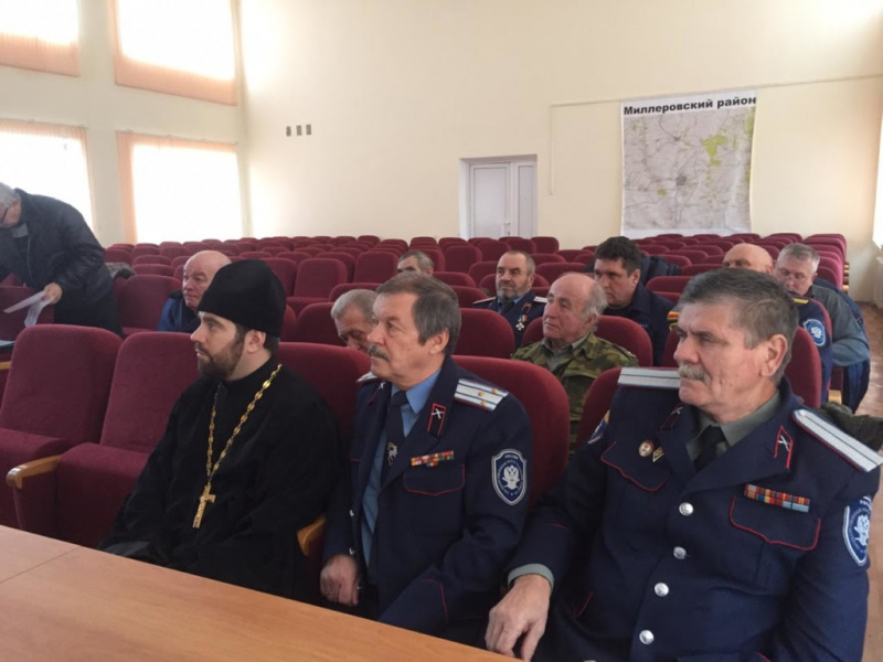 Клирик Свято-Пантелеимоновского храма г. Миллерово иерей Георгий Лукащук принял участие в Совете атаманов Миллеровского юрта