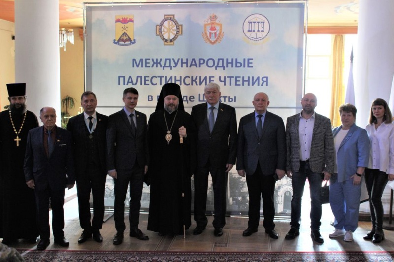 Вышел в свет сборник научных трудов по итогам Первых международных Палестинских чтений в г. Шахты