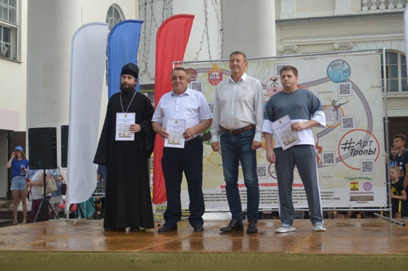 Благочинный Александровск-Грушевского округа поздравил шахтинцев с Днем молодежи