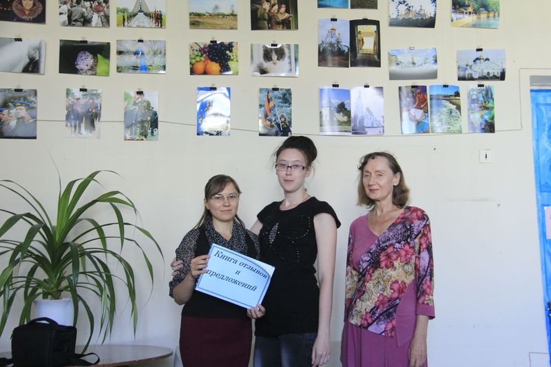 Презентация фотовыставки участников Молодежного епархиального объединения «Свет Души» прошла в центральной библиотеке им. А.С. Пушкина г. Шахты