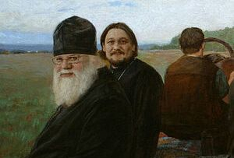 ДИСЦИПЛИНАРНАЯ КОМИССИЯ