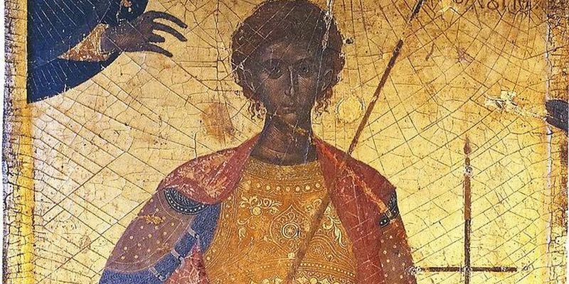 ПОТЕРЯННЫЙ ЗУБ, СОНИНЫ НАУШНИКИ И ИКОНКИ ПО ПЯТЬ ЕВРО