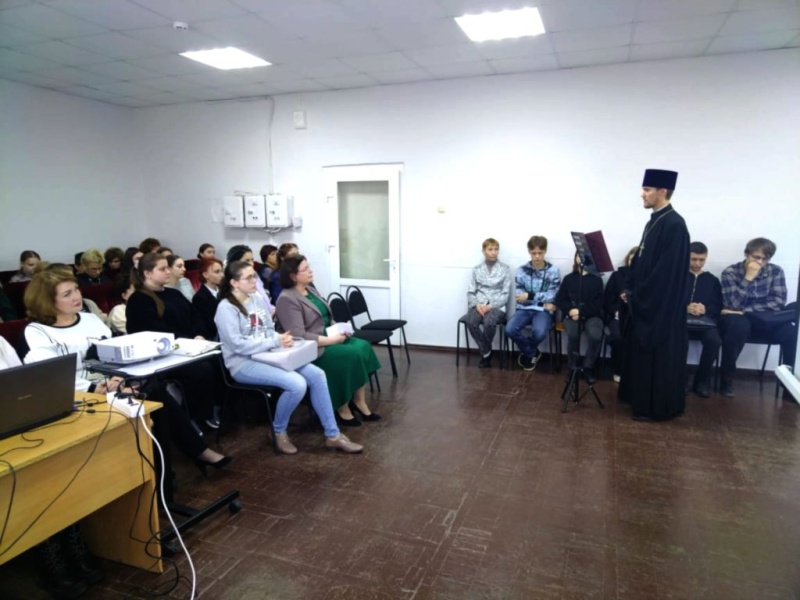 «Патриотизм и основы духовно-нравственных ценностей. Русский выбор». Научно-практическая конференция в Шахтинском музыкальном колледже