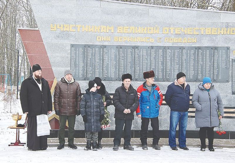 «Навеки в памяти земляков»