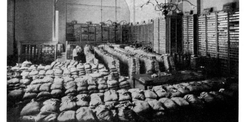 КАКОВА СУДЬБА ЗОЛОТА РОССИЙСКОЙ ИМПЕРИИ? Часть 2.