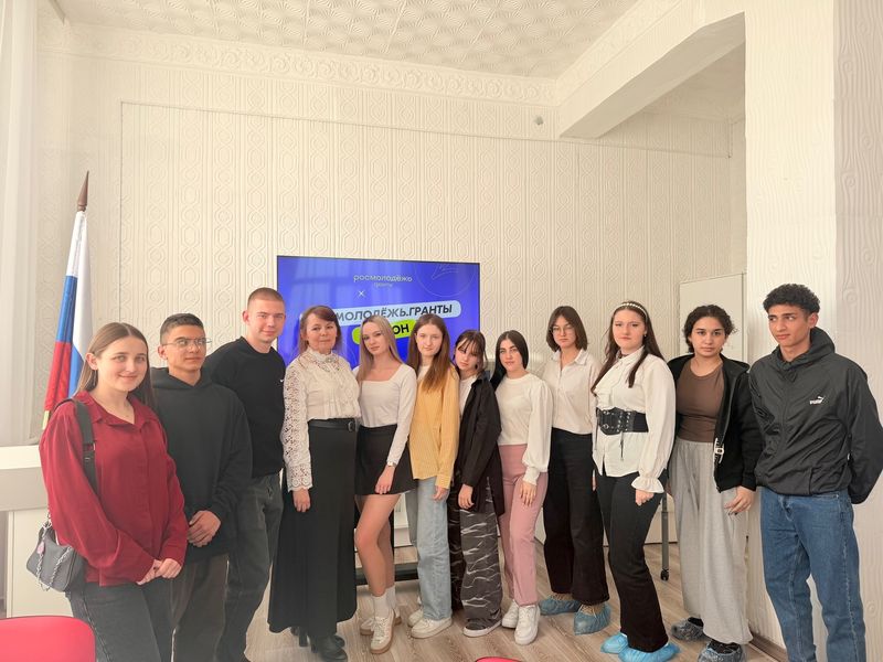 Встреча по развитию молодёжных проектов прошла в Новошахтинске