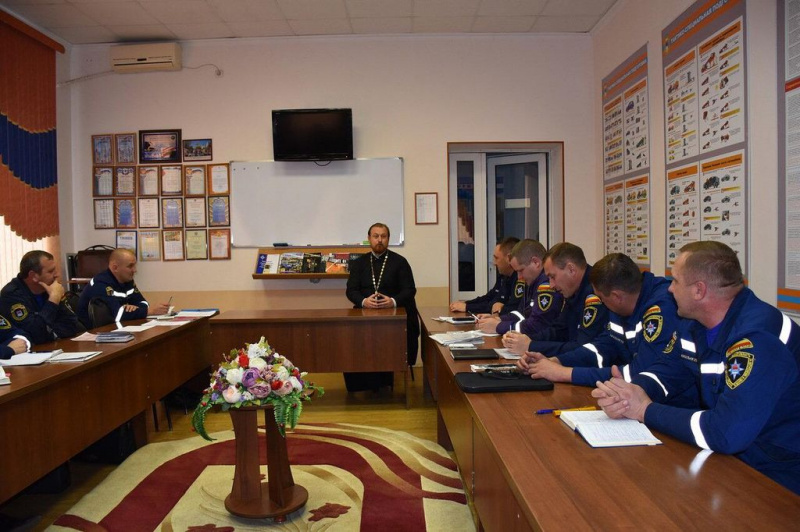 Участие протоиерея Романа Амплеева в традиционном сборе начальников поисково-спасательных отрядов