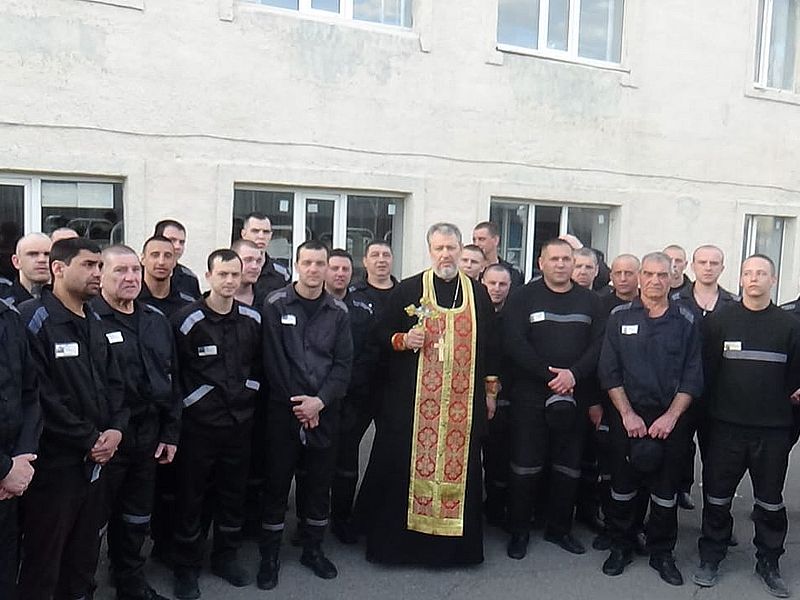 «В темнице был, и вы пришли ко Мне» (Мф 25:34-36)   