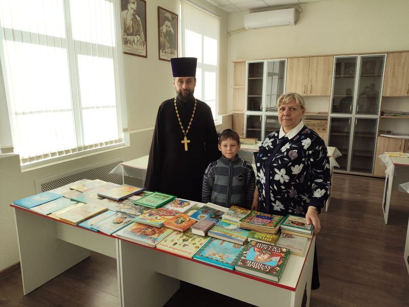 «Через книгу к добру и свету»   