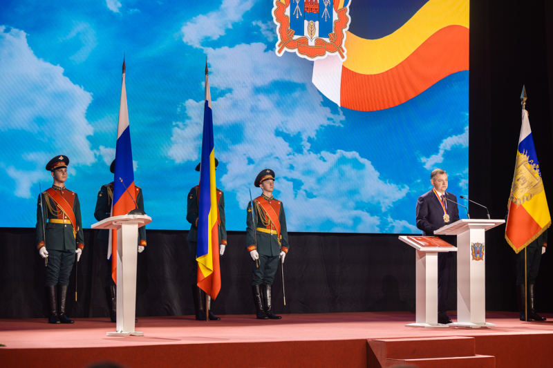 Преосвященнейший епископ Симон принял участие в церемонии инаугурации Губернатора Ростовской области