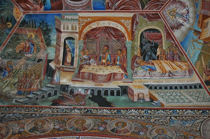 УРОКИ БЕЗУМНОГО БОГАЧА 