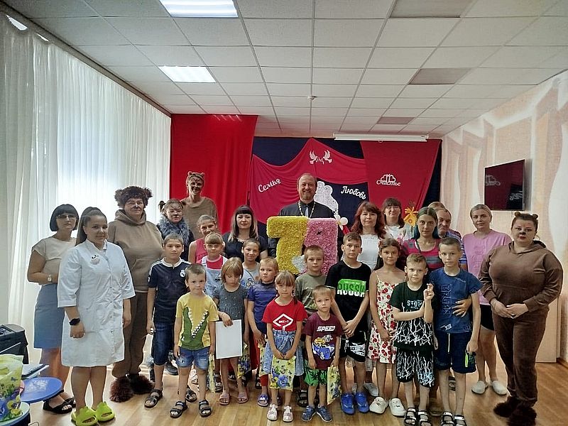 Самый добрый день семьи