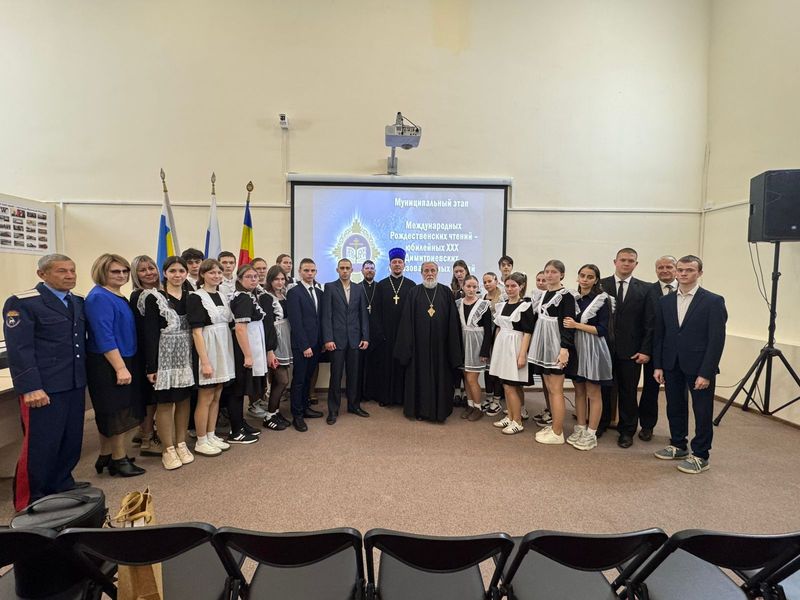 В Шолоховском районе прошли Димитриевские чтения   