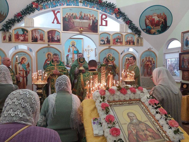 Приход храма святого праведного Иоанна Кронштадтского города Шахты отметил престольный праздник ﻿