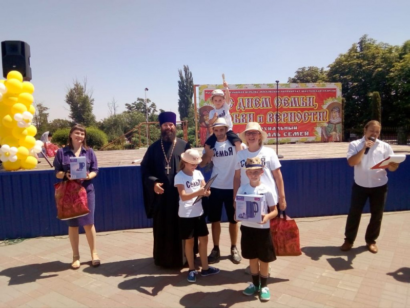 Семья Рудзинских из с. Павловка приняла участие в фестивале семей в День семьи, любви и верности