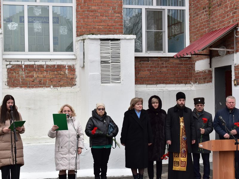 В хуторе Маркин прошел митинг, посвященный открытию мемориальной доски Гудкову Александру АндреевичуВ хуторе Маркин прошел митинг, посвященный открытию мемориальной доски Гудкову Александру Андреевичу
