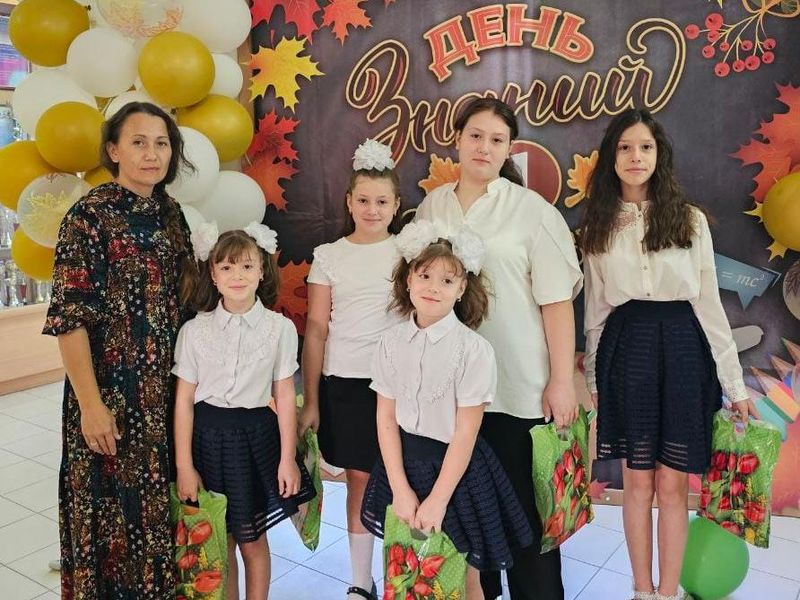 Акция «Соберём ребёнка в школу» — возможность оказать помощь тем, кто оказался в трудной жизненной ситуации