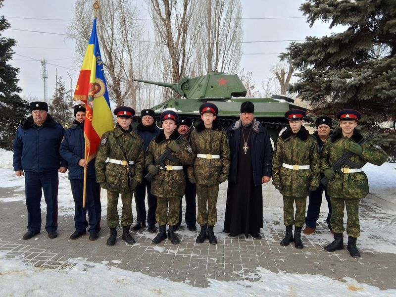 В Каменске-Шахтинском почтили память освободителей