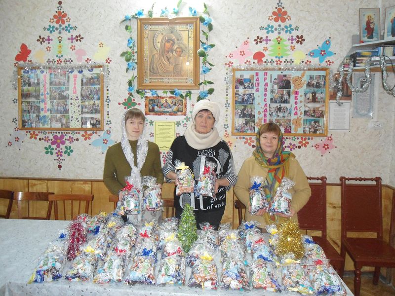 «Любовь к ближнему есть дорога, ведущая в любовь к Богу»