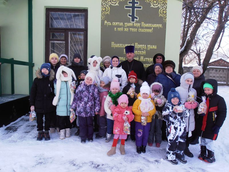 Время делиться Рождественской радостью
